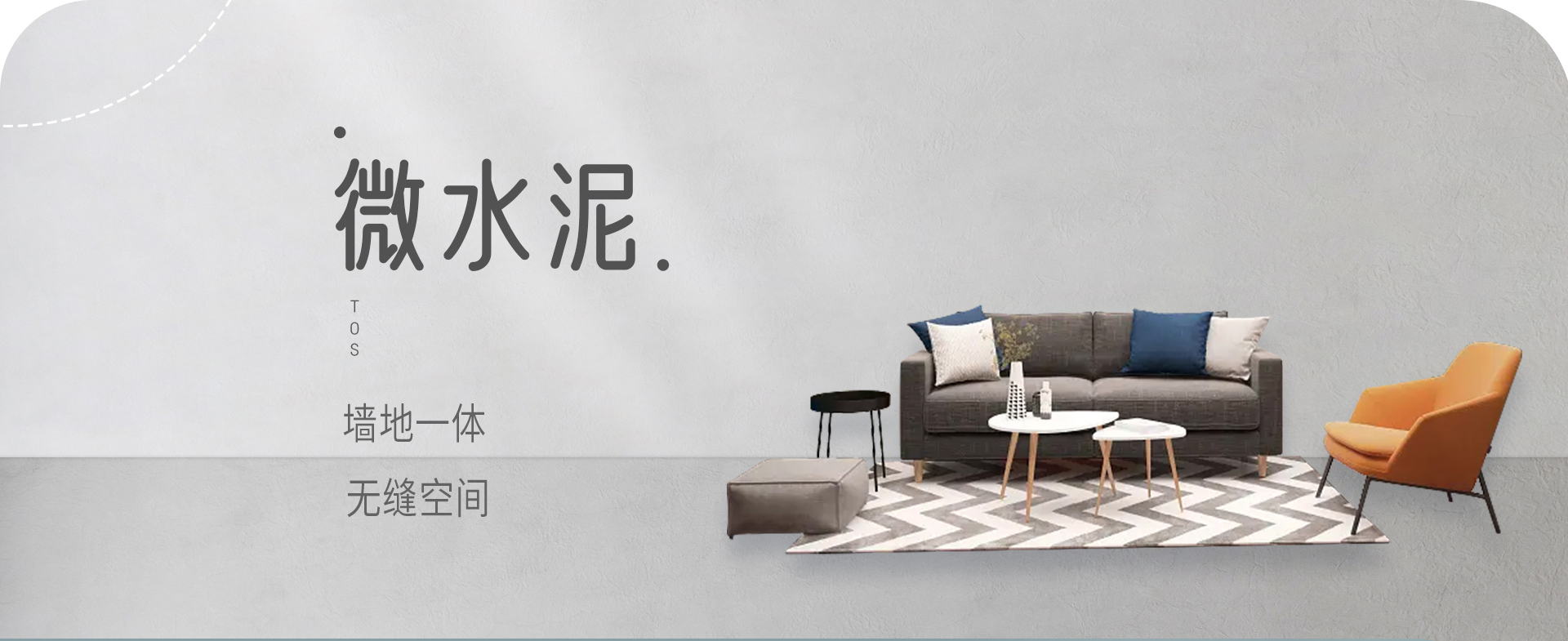 榮譽資質