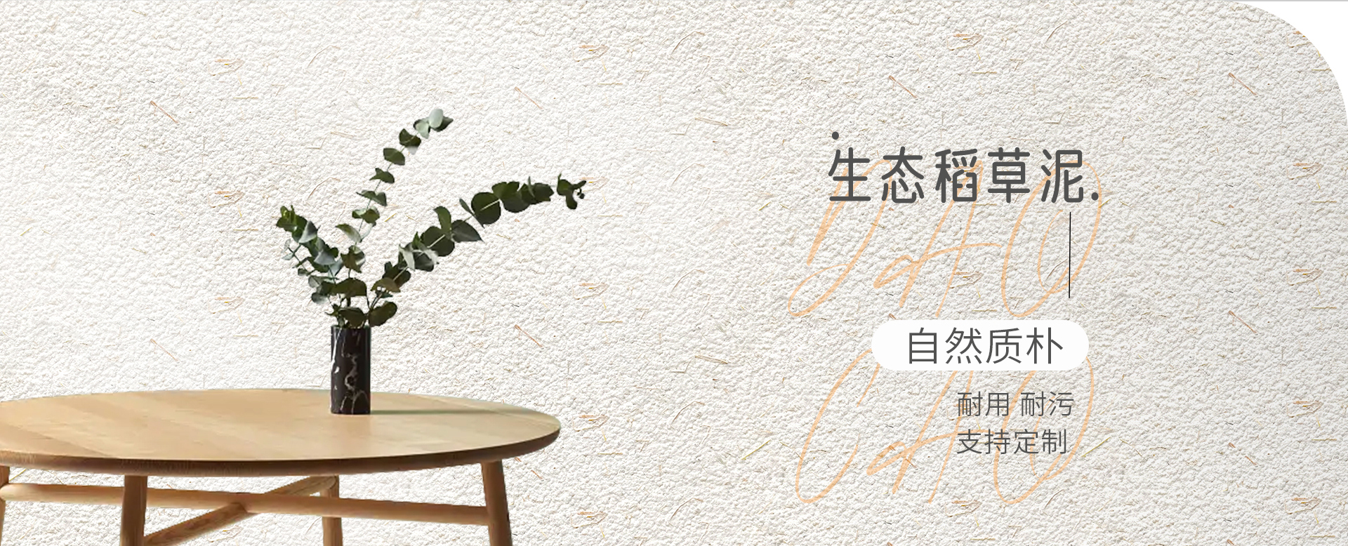 產品中心